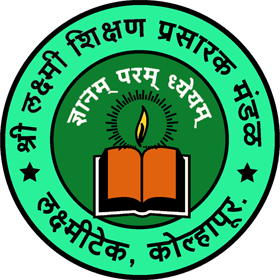 Partner School Logo 71